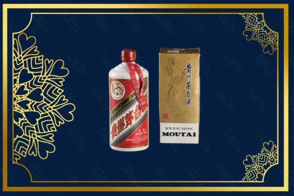 高价求购：濂溪区茅台巽风酒回收吗？