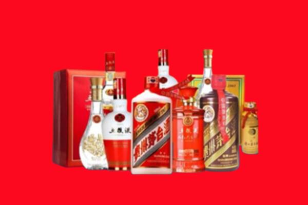 收购行情：濂溪区名酒回收值多少钱？