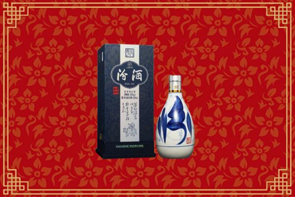 高价求购：濂溪区回收汾酒