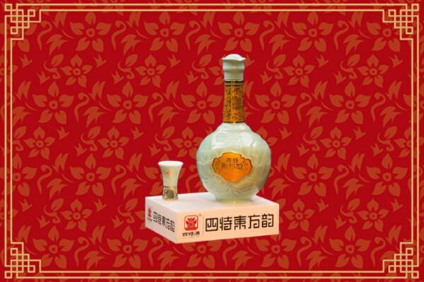 濂溪区高价回收四特酒
