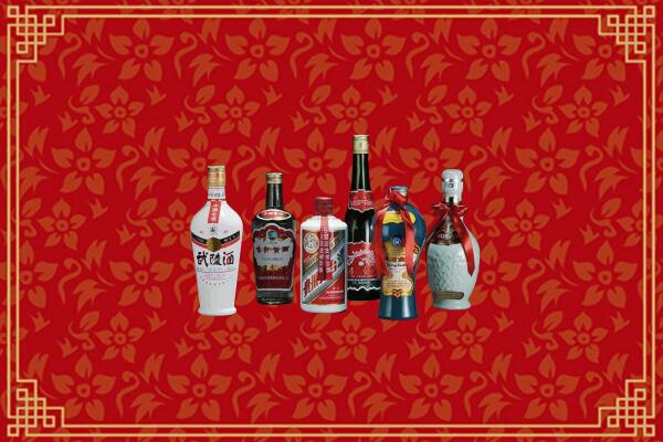 高价求购：濂溪区回收白酒