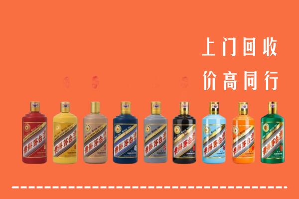 濂溪区回收茅台酒
