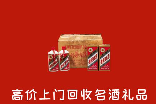 濂溪区高价回收铁盖茅台酒