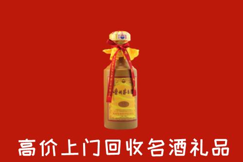 濂溪区回收茅台酒