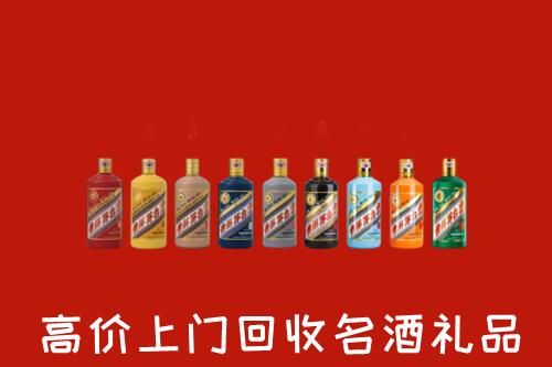 濂溪区高价回收纪念茅台酒