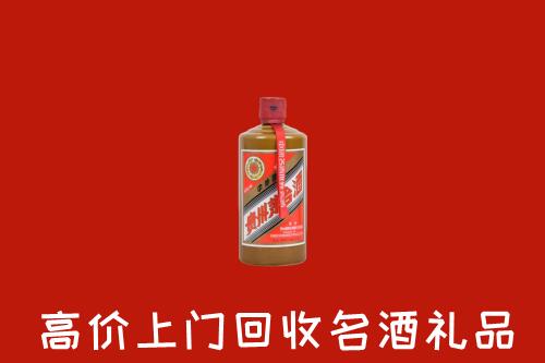 濂溪区回收陈酿茅台酒